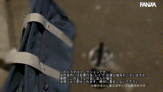 hakc021【悪夢ちゃんN021】菜月ひかる エロGIF 1