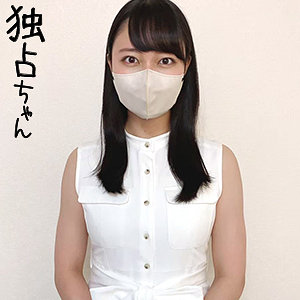 docs067【あやめ】