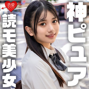 erofc309【かりん】