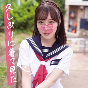 koukai108【もも】