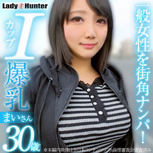 lady514【まい】