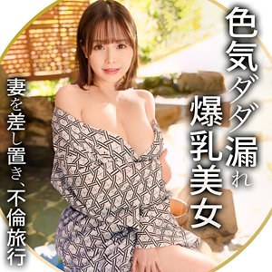 mla195【ひなた】