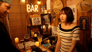 bouz003【つかさ】藤野つかさ エロGIF 1