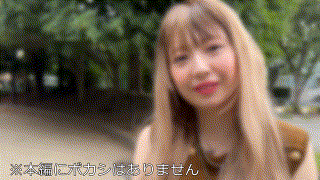 hmdnc795【ねね】黒崎ねね エロGIF 1