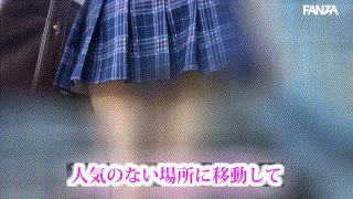 caev003【売り子 あやさん】碧井なな エロGIF 1