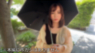hmdnc777【きさきちゃん】希咲アリス エロGIF 1