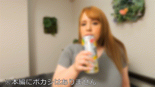 hmdnc781【ニーナちゃん】西村ニーナ エロGIF 1