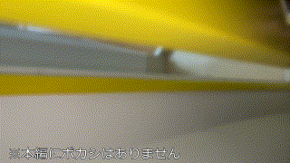gblfc021【金髪ドM女】川菜美鈴 エロGIF 1