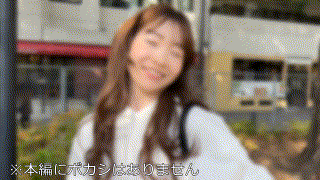 hmdnc796【りん】小春まり エロGIF 1