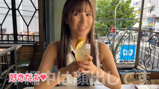 erk084【あーや】南條彩 エロGIF 1