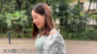 hmdnc779【UNIちゃん】しおかわ雲丹 エロGIF 1