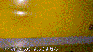 gobuc015【外資系OL】わか菜ほの｜西田カリナ エロGIF 1