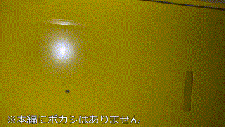 gobuc013【生理前女/商学部チ●ポ中毒】 エロGIF 1