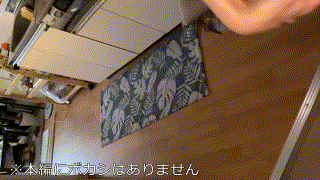 gobuc013【生理前女/商学部チ●ポ中毒】 エロGIF 2