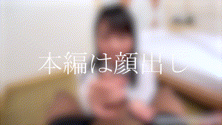 g539【大泉 理央】 エロGIF 2