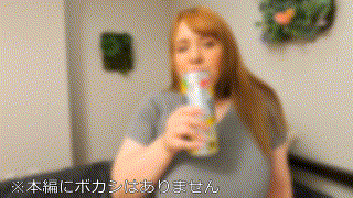 hmdnc781【ニーナちゃん】西村ニーナ エロGIF 2