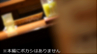 bskc079【青春の幻影、憧れのあの子。 同志053】あおい藍 エロGIF 2