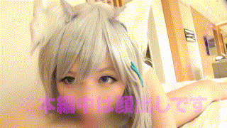 zarj052【がにしゅか】田中ねね エロGIF 3