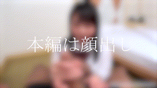g539【大泉 理央】 エロGIF 3