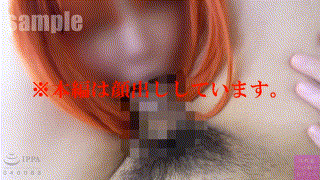 snyz116【Aちゃん】鈴音杏夏 エロGIF 4