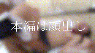 g456【青井 玲奈】 エロGIF 5