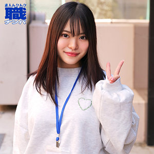 smjs098【まりんさん】
