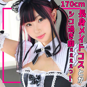 smuh036【有名レイヤーKさん】