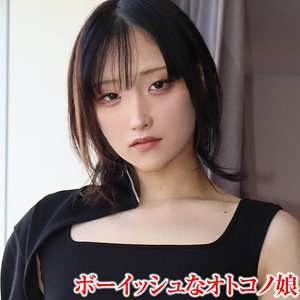 tims003【きの】