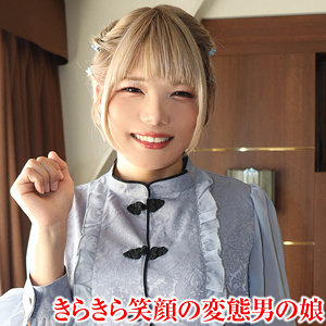 tims005【ニコ】